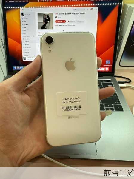 iphonexr装双卡,双卡双待新时代