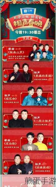 微博惊喜福牛卡有什么用-2021新春集福牛活动万能惊喜福牛卡作用介绍,探秘微博惊喜福牛卡背后的无限可能