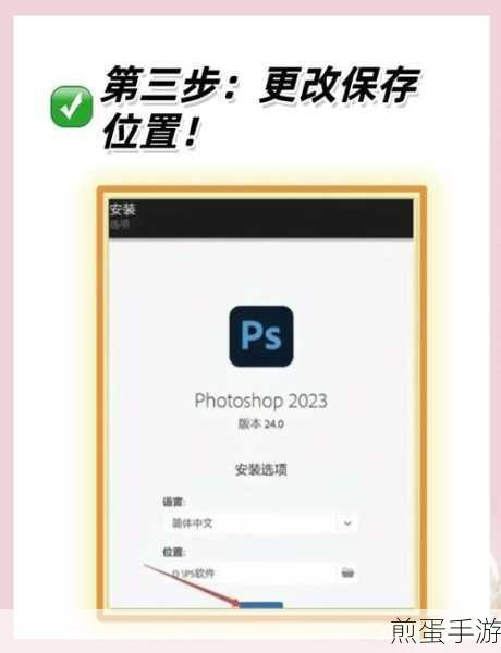 photoshopcc2018 怎么安装插件，热门技巧大揭秘