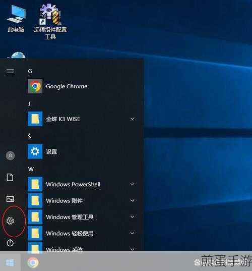 win10 系统如何设置定时开机 windows10 系统设置定时开机的方法,超详细攻略大揭秘