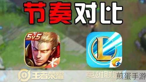 王者手游加速器可以看到朋友在线吗，为何它成玩家关注焦点
