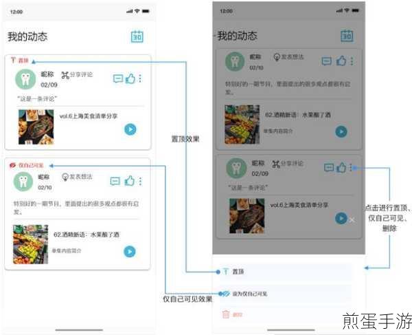小宇宙如何导入本地音频导入本地音频方法介绍,小宇宙导入本地音频秘籍大公开