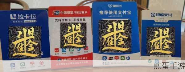 苏宁易购怎么使用支付宝付款,解锁便捷支付新姿势