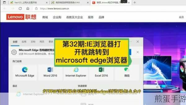 夸克浏览器无痕浏览怎么查看浏览记录-夸克浏览器无痕浏览记录找回,热门话题背后的秘密
