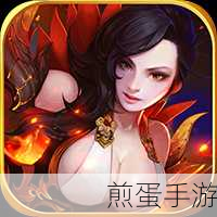 经典再现!FF9安卓中文版,剧情党必玩的回合制盛宴