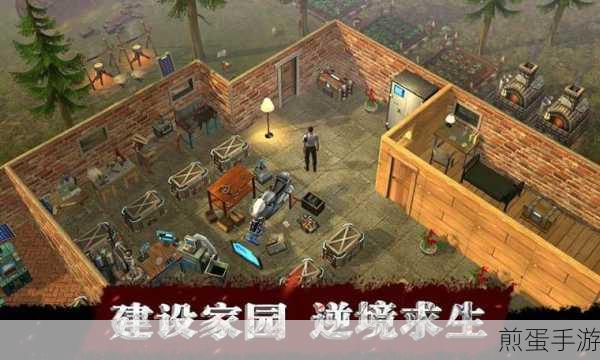 阿尔法小队,现代战争射击生存手游震撼来袭