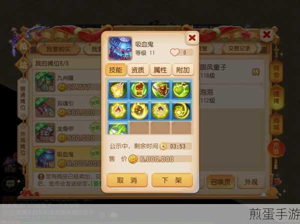 仙灵西游萌动来袭,3D回合制手游新体验