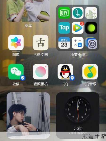 华为 nova5 中添加桌面快捷方式的操作教程，成为手机操作达人的必备秘籍