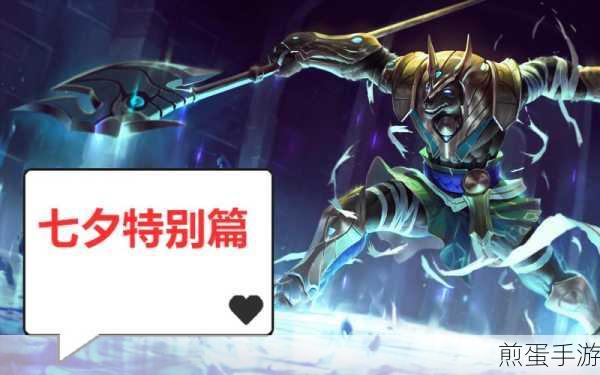 单身狗的愤怒,日系恶搞跑酷,欢乐无限多!