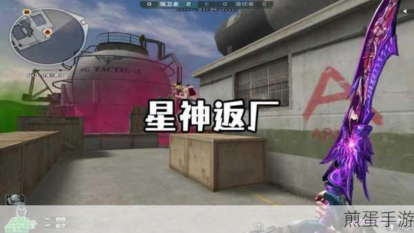 地狱之火 Hellfire无敌秒杀版来袭，卡牌对战新巅峰！