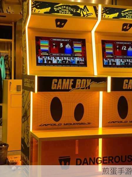 txgameassistant 是什么文件夹,带你揭开神秘面纱