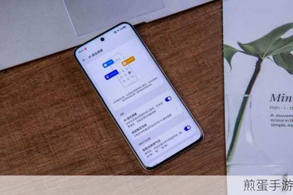 OPPO 扫描功能在哪，探索手机黑科技的必备指南