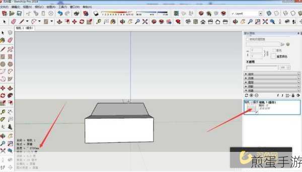 草图大师如何给面添加自定义材质:Sketchup 给面添加自定义材质的秘籍大公开