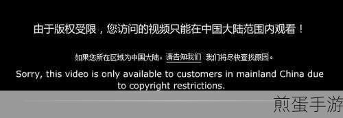 咪咕视频极速起播怎么关闭-咪咕视频极速起播设置方法,掌握这些技巧,畅享优质观影体验
