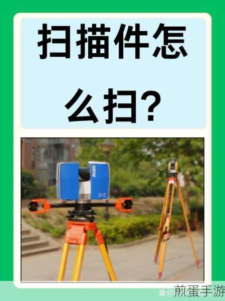 GooglePicasa 重新扫描,掌握这一技巧,让你的图片管理更高效