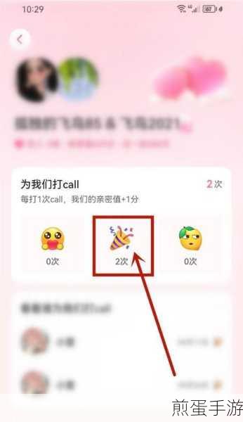 快手怎么与别人合拍视频_快手与别人合拍视频教程，掌握热门合拍技巧，成为快手达人