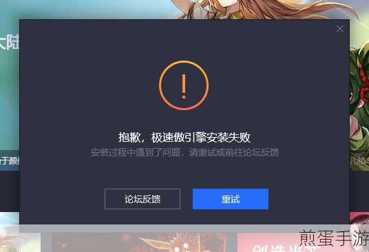 LSP 链上发现文件缺失怎么解决有电脑管家修复过还是没解决，热门话题背后的秘密