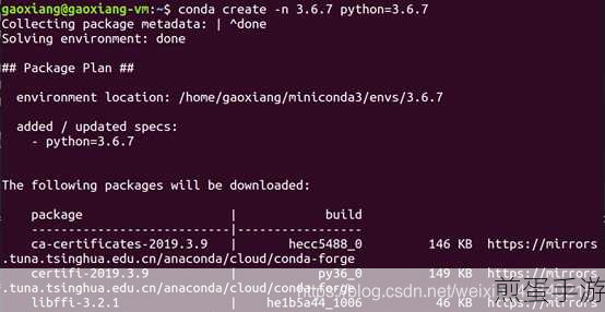 Ubuntu防火墙安全怎么进行设置，掌握网络防护的关键密码