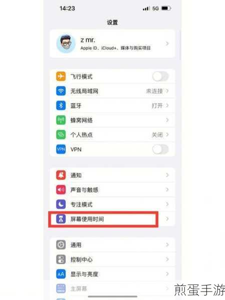 ipad 如何装 qq 游戏,带你玩转平板游戏世界