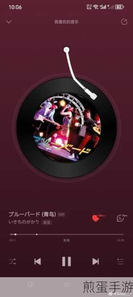 网易云音乐的歌曲可以下载吗，为何它如此受关注