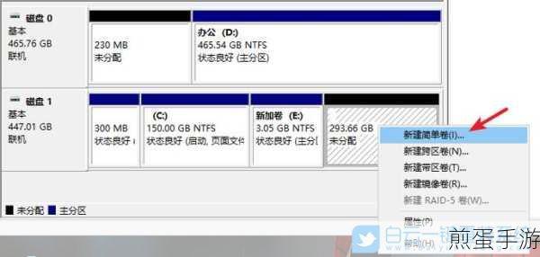 WIN10 去除磁盘盘符重复显示的图文方法，掌握这招，让你的电脑更清爽