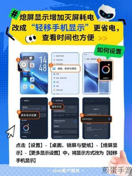 miui12 怎么设置省电，掌握这些技巧让手机续航无忧
