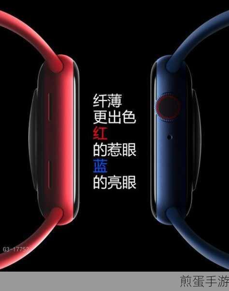 hryfine手表怎么下载app,成为智能手表达人