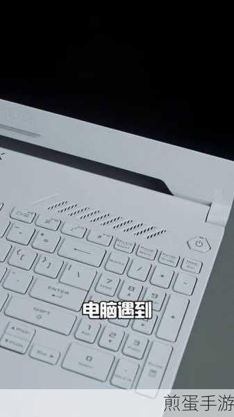 电脑微信开机自启如何关闭,掌握这些技巧让你的电脑更高效