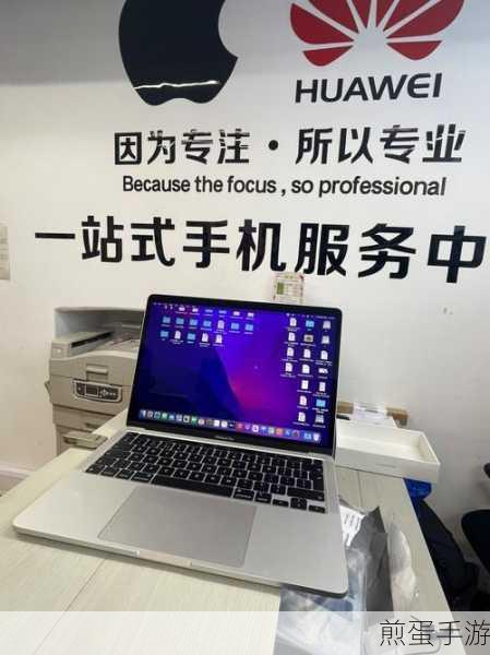 Thinkpads5 如何调节风扇,掌握散热秘籍