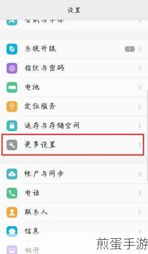 vivoZ1i 怎么开机，探索手机开机的神秘之旅