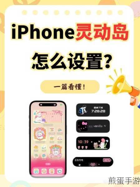 为什么苹果手机的字幕是英文怎么设置成中文，掌握这些技巧轻松切换