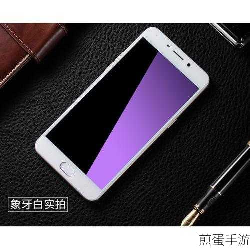 oppor9m 自带扫一扫在哪里，成为手机达人的必备指南