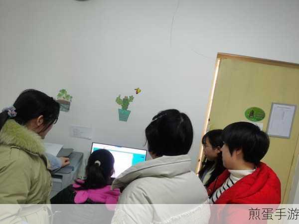 晓黑板直播可以看到学生吗,直播教学中的师生互动新视角