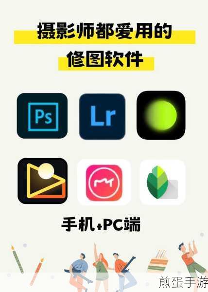 玩图 APP 调整画质的基础操作,成为修图大师的必备秘籍