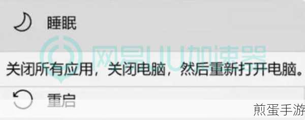 epic下载速度慢不稳定怎么解决?三种方法教你快速解决,掌握这些技巧,让你的Epic下载飞速前行