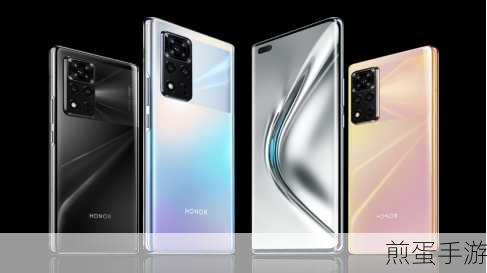 vivoX60Pro 和荣耀 V40Pro 对比如何,谁是 5G 时代的王者