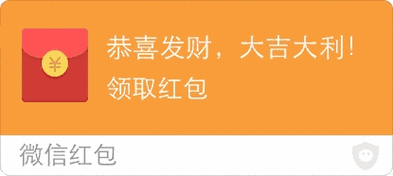 一加 9 怎么设置红包提醒,成为红包达人的秘诀