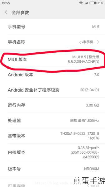 miui11开发者选项在哪,探索手机隐藏的神秘世界