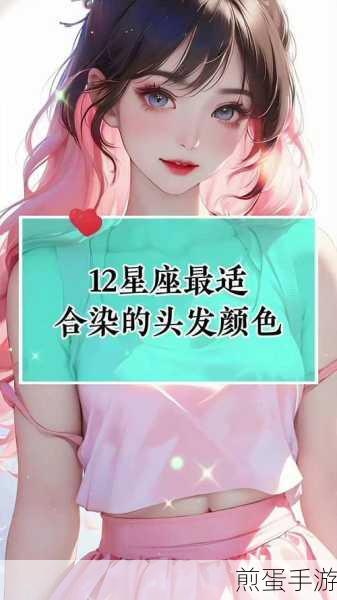 找适合自己的发型软件推荐-发型app软件有哪些,2023 年最热门的发型设计神器大揭秘