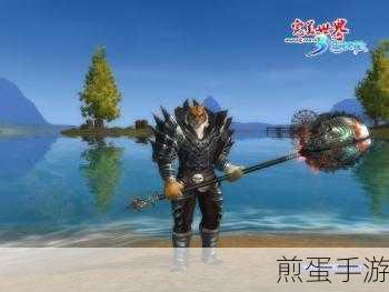 完美世界获得军衔装备介绍_完美世界获得军衔装备是什么,为何玩家对其趋之若鹜