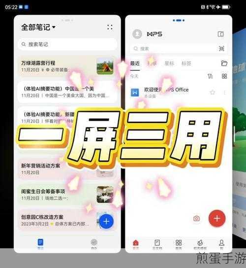 华为 Mate X2 怎么抢购的,抢购秘籍大公开