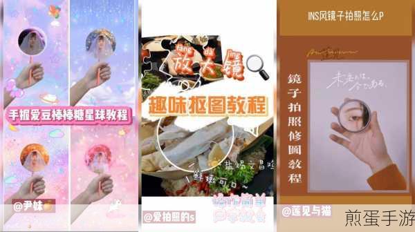 美图秀秀闭眼特效视频怎么弄,成为视频达人的必备秘籍