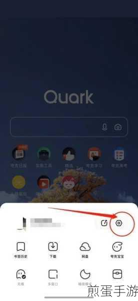 夸克浏览器怎么样好用么,探索夸克浏览器的无限魅力