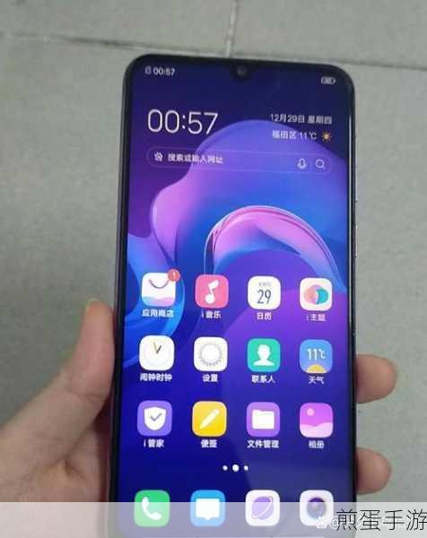 vivoz3 复制联系人,掌握便捷通讯新技能