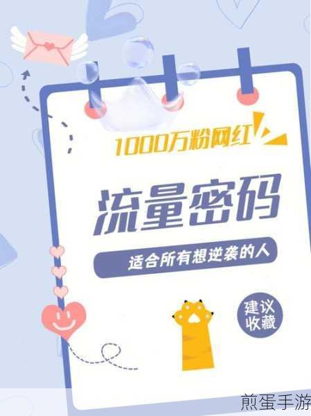 oppoyunfuwumimawangjilezenmeban,快速找回密码的秘诀