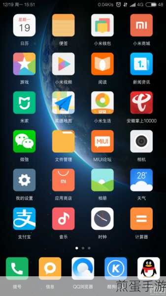 红米手机刚买到全部是英文菜单怎么修改成简体中文，掌握这些技巧让手机语言不再困扰
