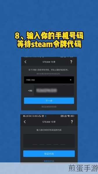 steam上的视频怎么下载,掌握这些技巧轻松搞定
