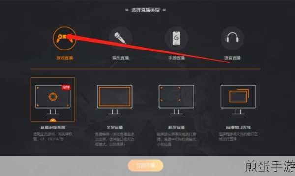 腾讯手游助手游戏已停止运行怎么办总弹出游戏，破解难题成为游戏达人