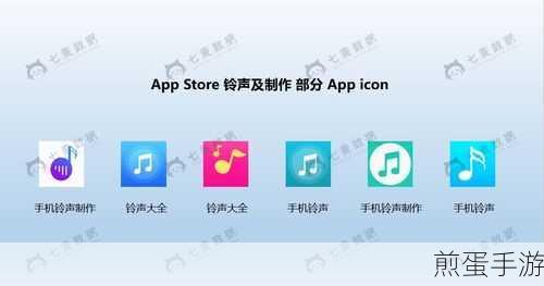 铃声多多下载的音乐怎么查找,掌握这些技巧让你轻松找到