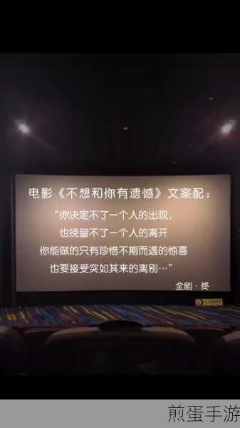 抖音草稿箱删除的视频怎么找回,掌握这些技巧让你不再遗憾